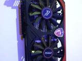 MSI GTX 750 Ti N750TI TF 2GD5 2 GB Ekran Kartı